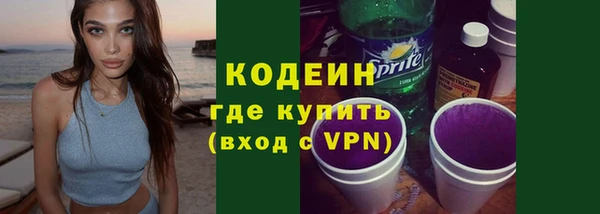 крисы Богданович